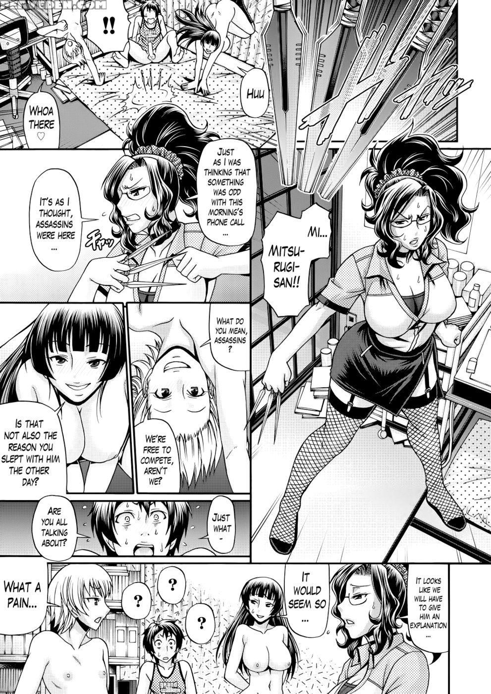 Oshikake Riot Ch. 2 - Chiba Toshirou 1