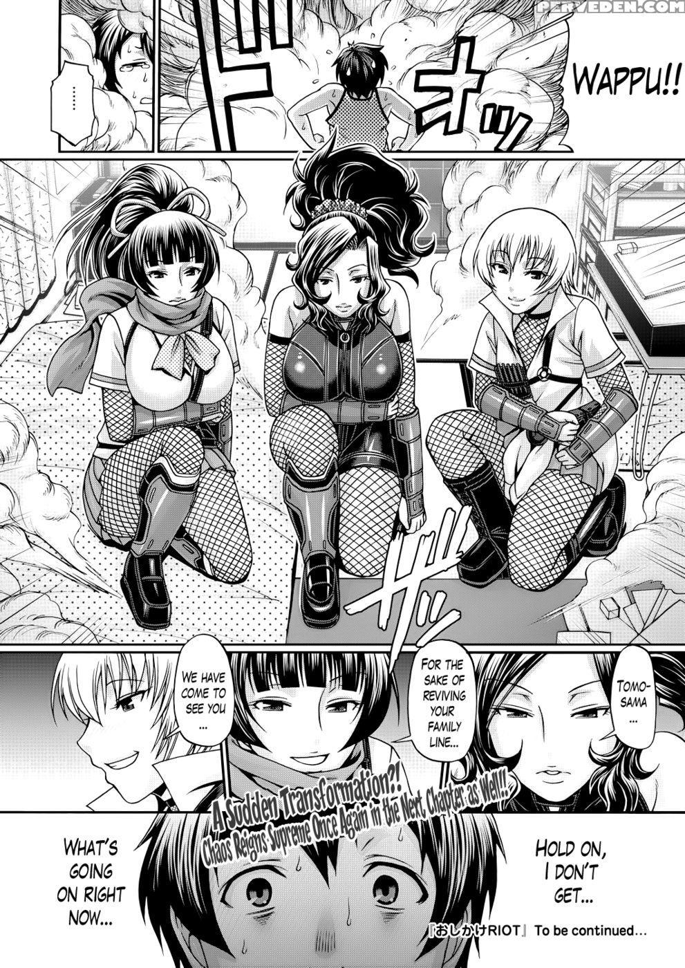 Oshikake Riot Ch. 2 - Chiba Toshirou 1