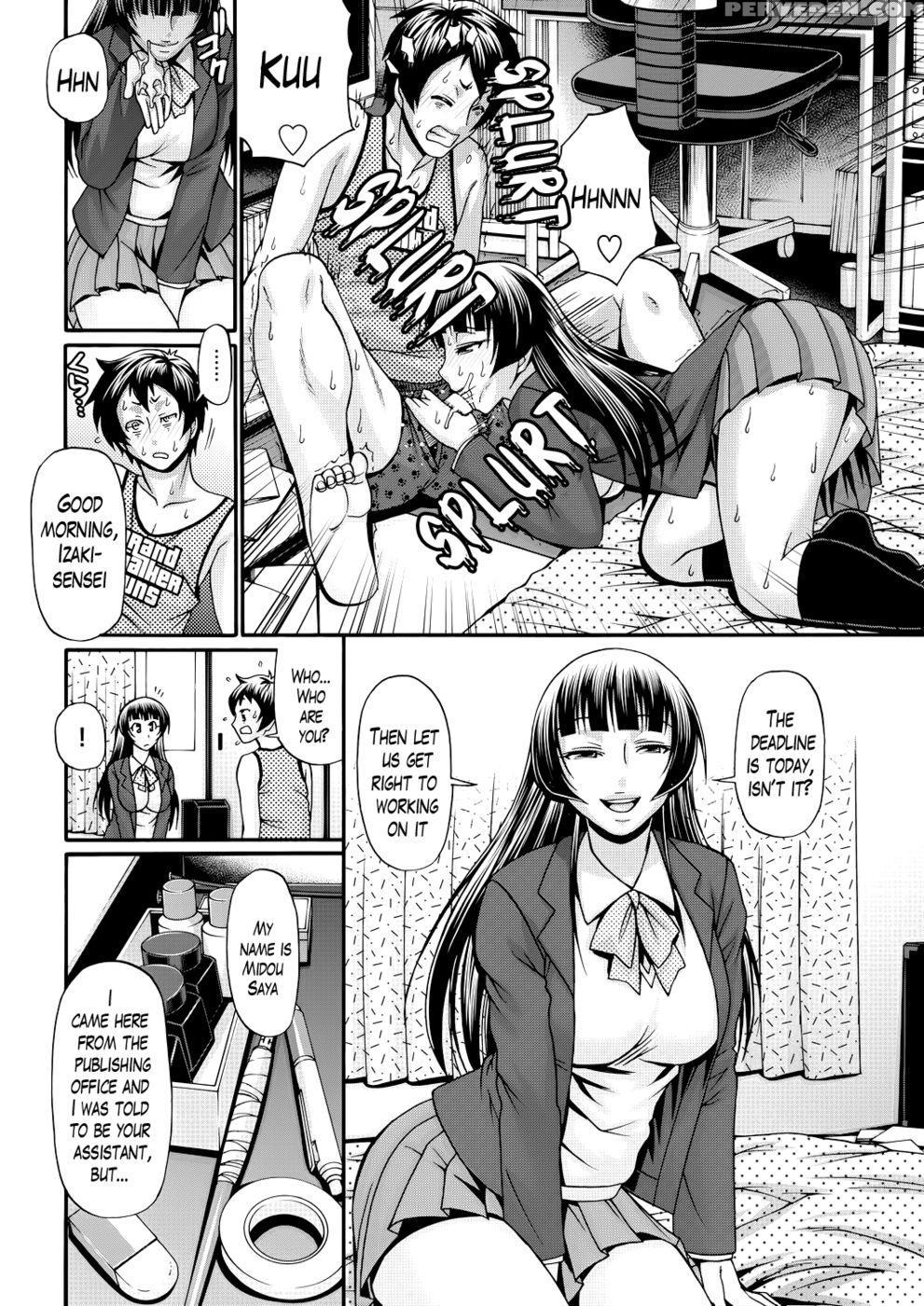 Oshikake Riot Ch. 2 - Chiba Toshirou 1