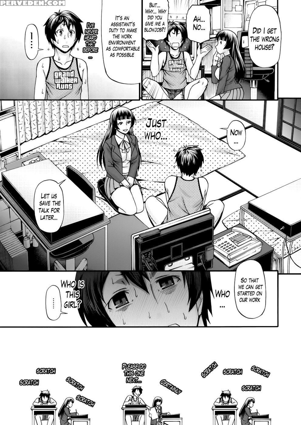 Oshikake Riot Ch. 2 - Chiba Toshirou 1