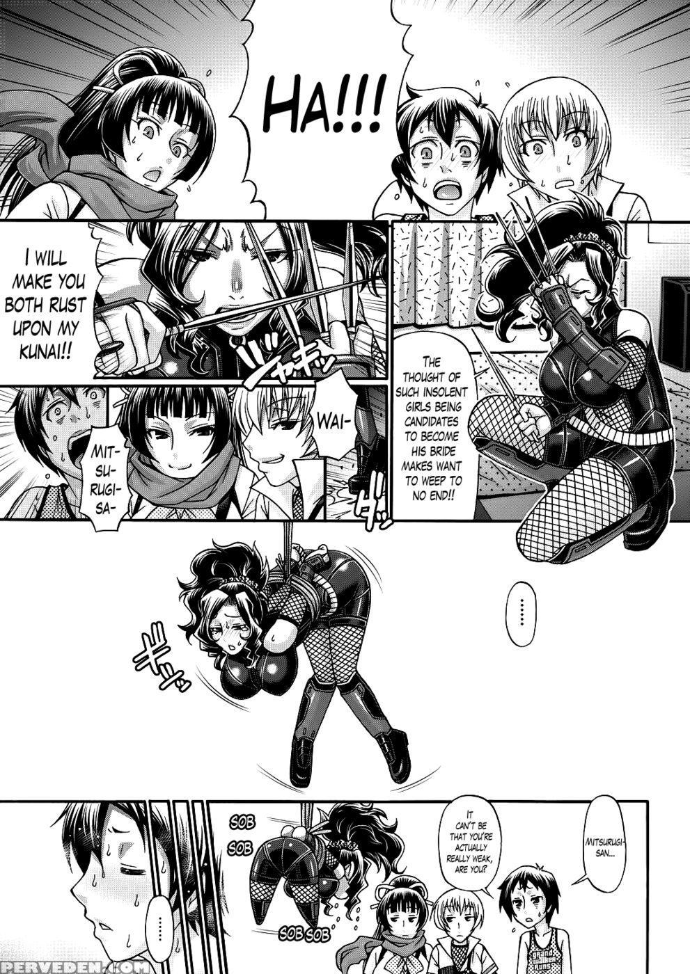 Oshikake Riot Ch. 3 - Chiba Toshirou 1