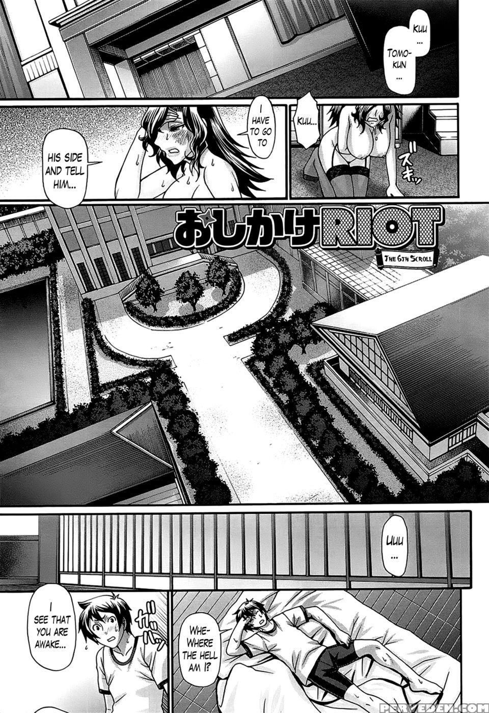 Oshikake Riot Ch. 6 - Chiba Toshirou 1
