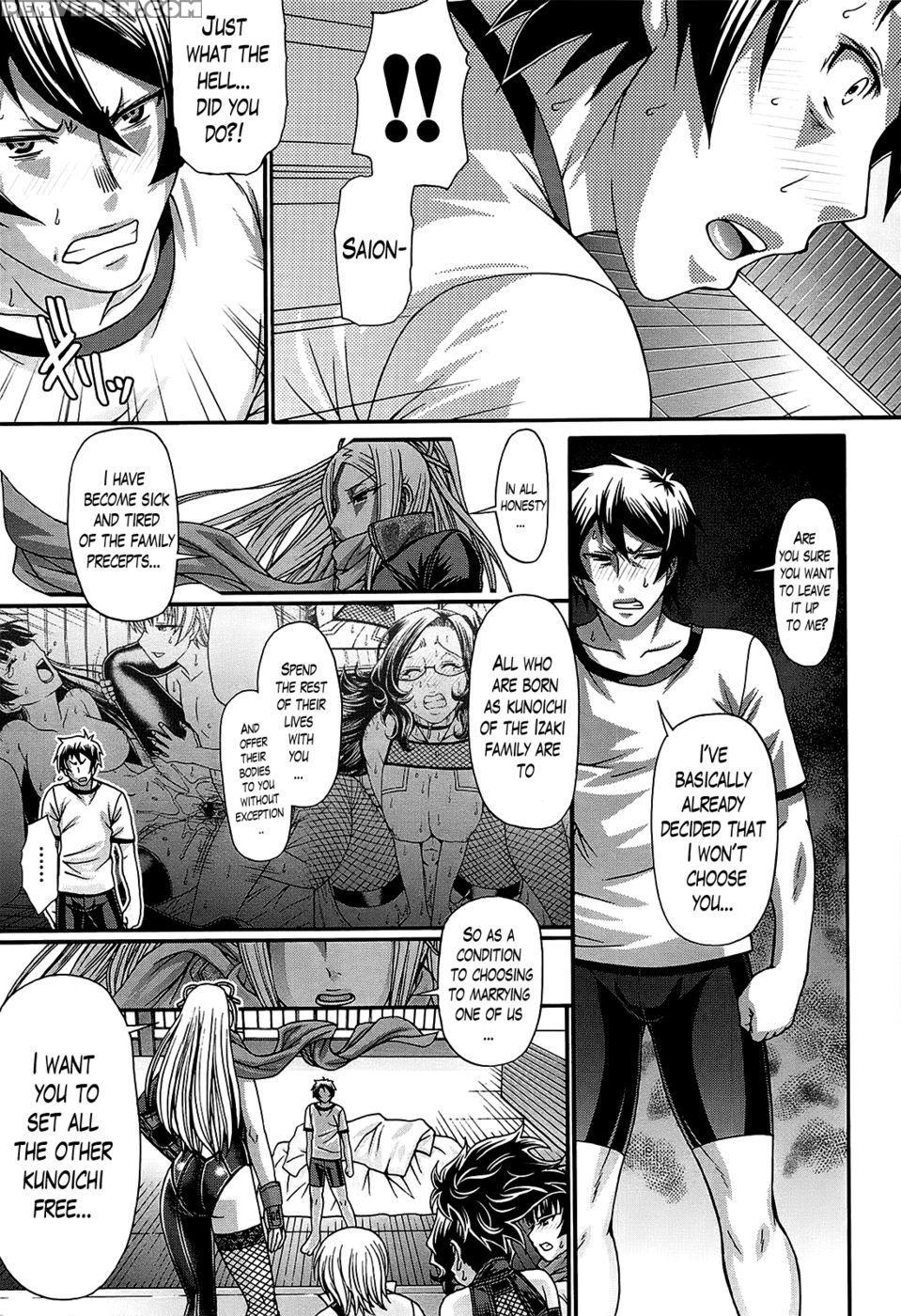 Oshikake Riot Ch. 6 - Chiba Toshirou 1