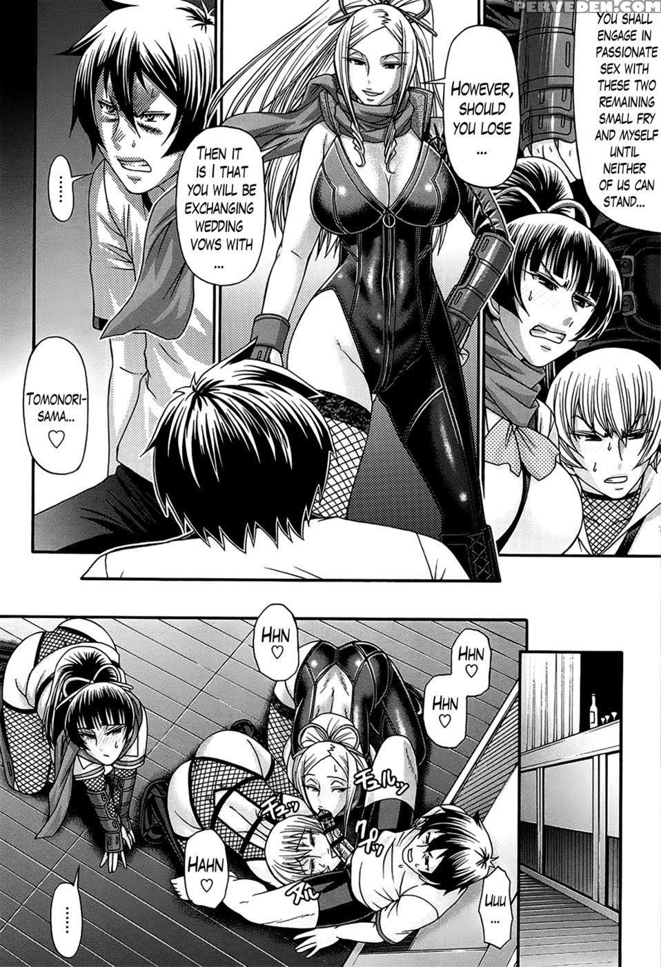 Oshikake Riot Ch. 6 - Chiba Toshirou 1