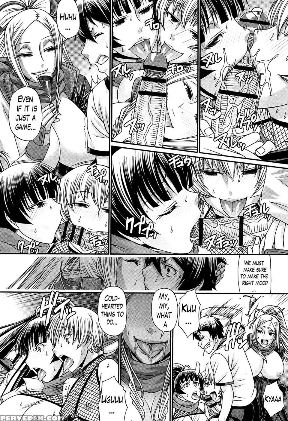 Oshikake Riot Ch. 6 - Chiba Toshirou 1
