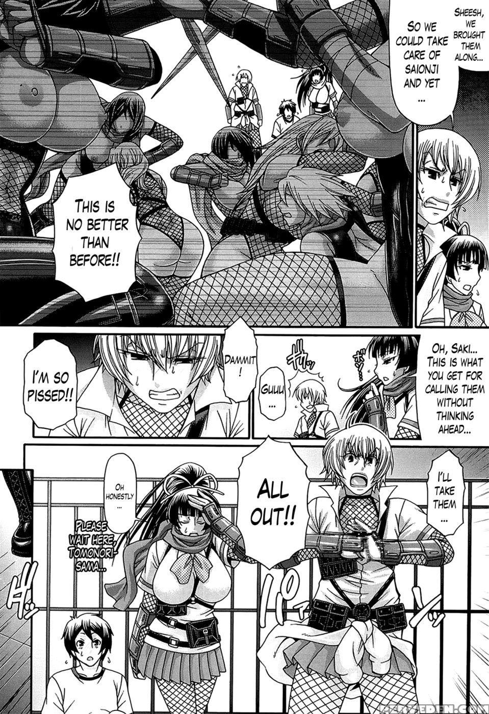 Oshikake Riot Ch. 7 - Chiba Toshirou 1