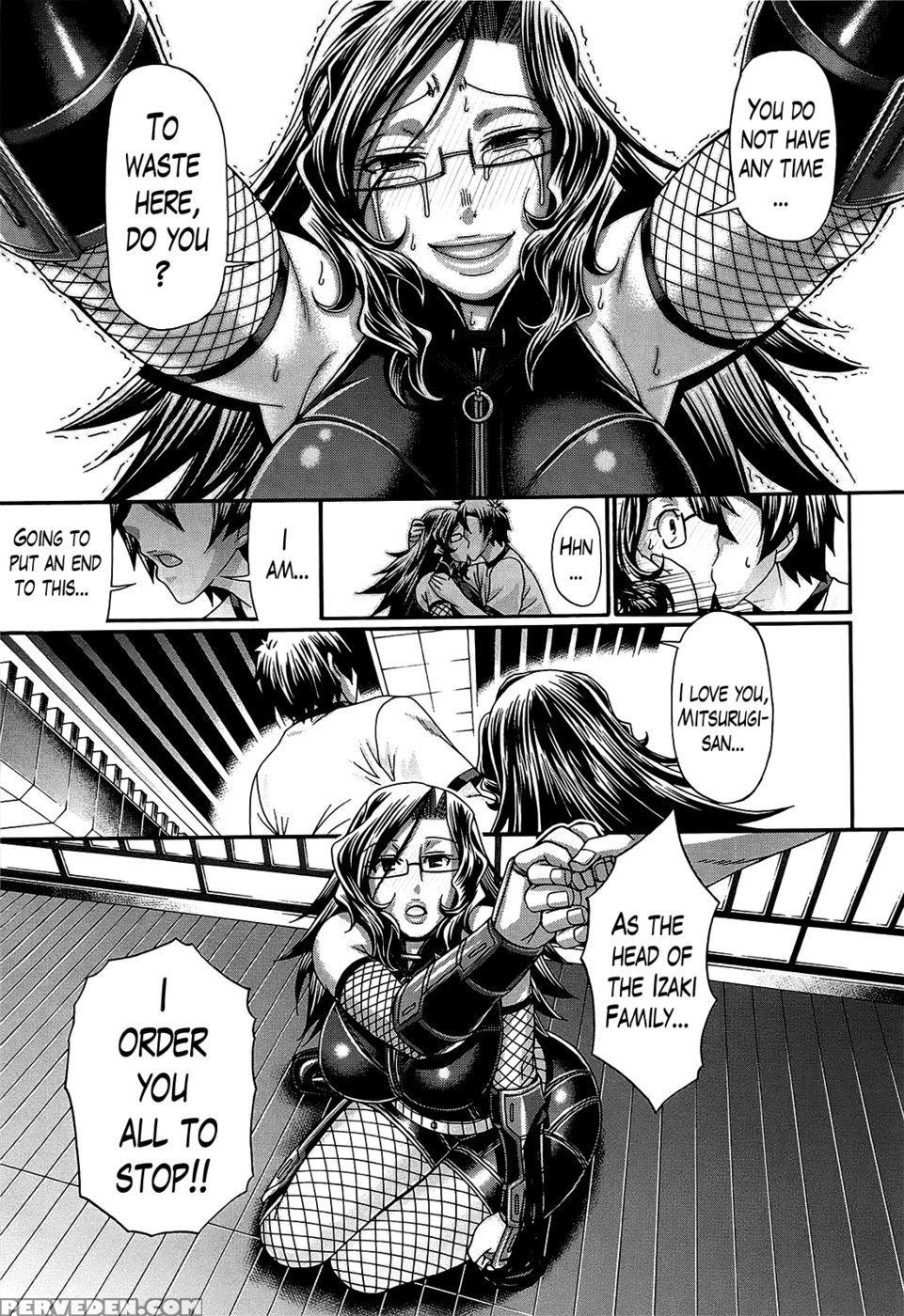 Oshikake Riot Ch. 7 - Chiba Toshirou 1