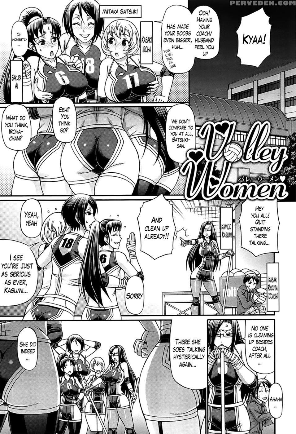 Oshikake Riot Ch. 9 - Chiba Toshirou 1