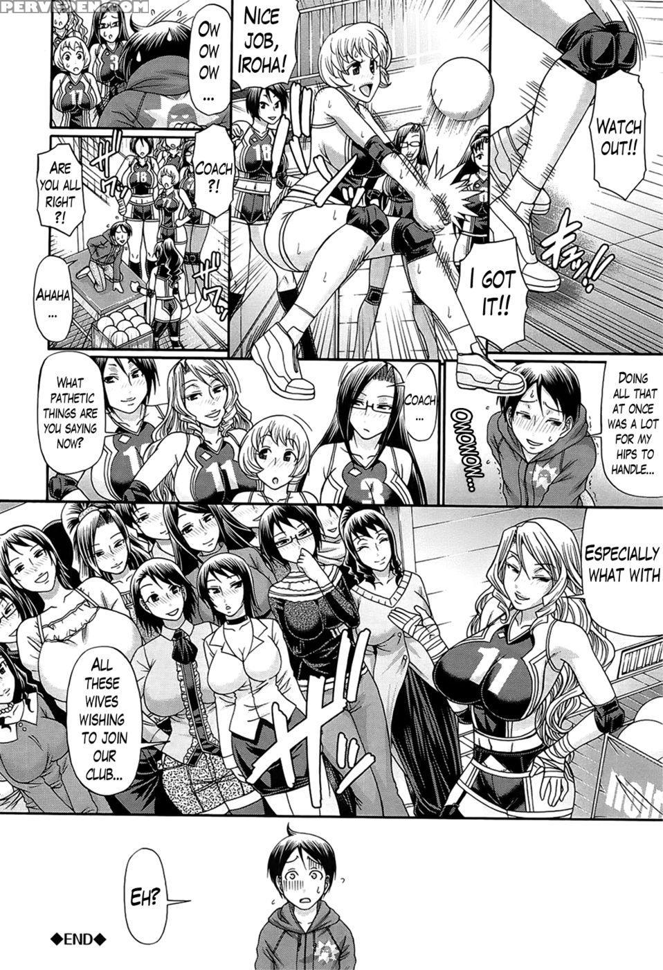 Oshikake Riot Ch. 9 - Chiba Toshirou 1