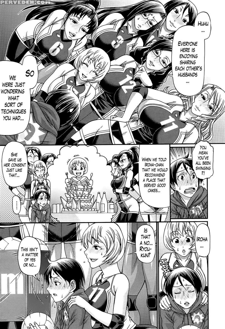 Oshikake Riot Ch. 9 - Chiba Toshirou 1