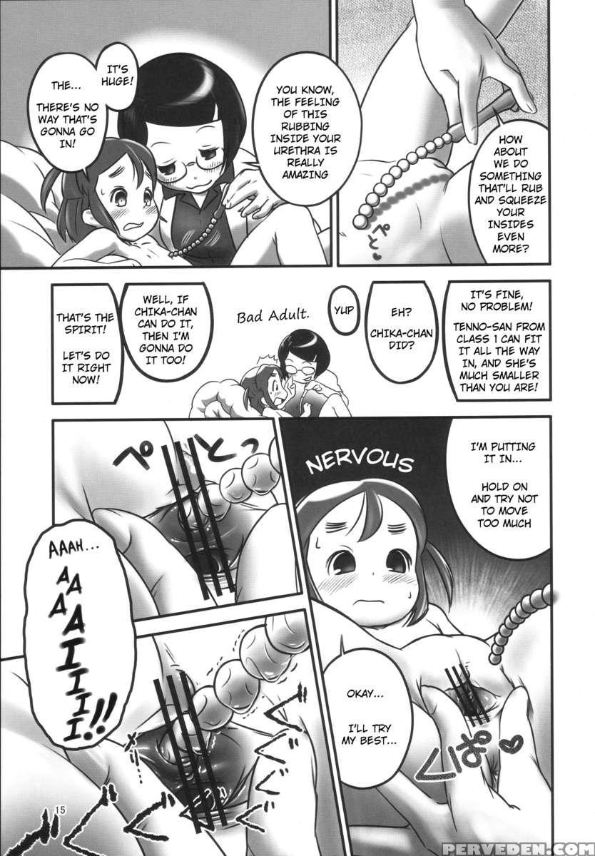 Oshikko Sensei~. 1