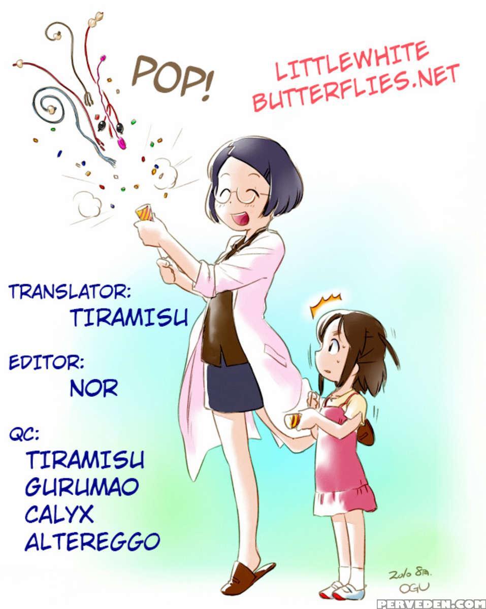 Oshikko Sensei~. 1