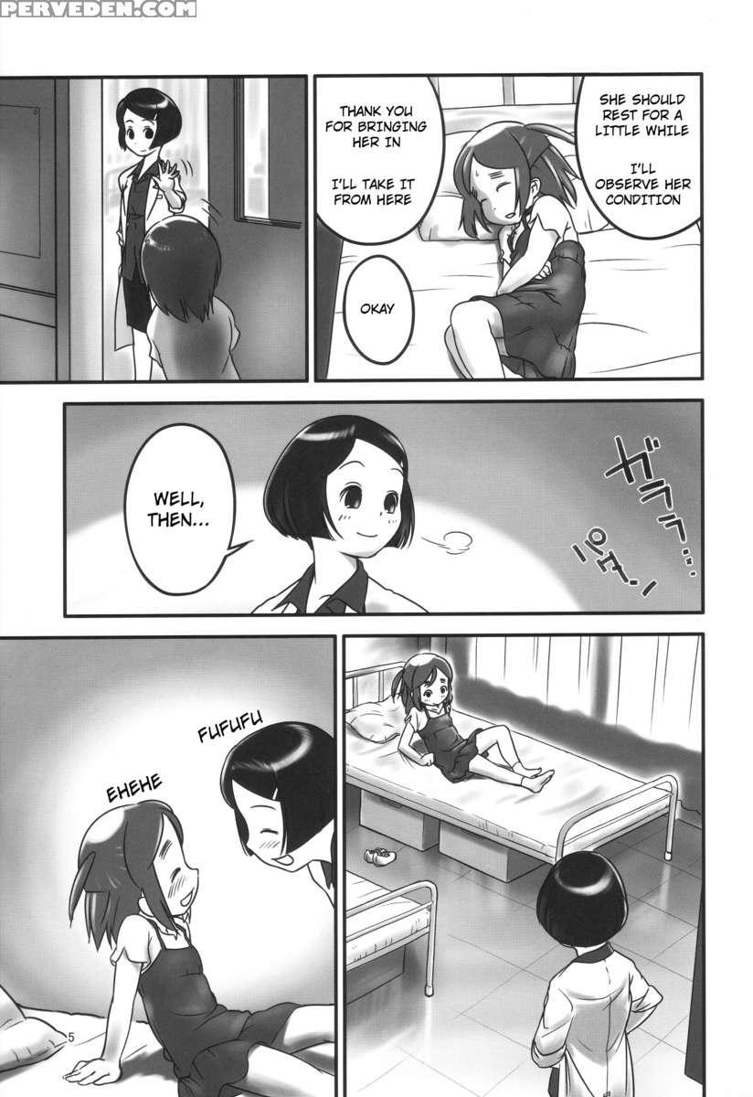 Oshikko Sensei~. 1