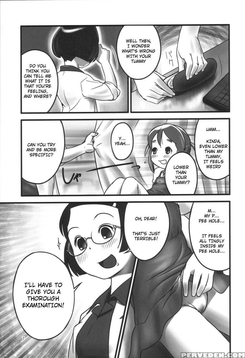 Oshikko Sensei~. 1