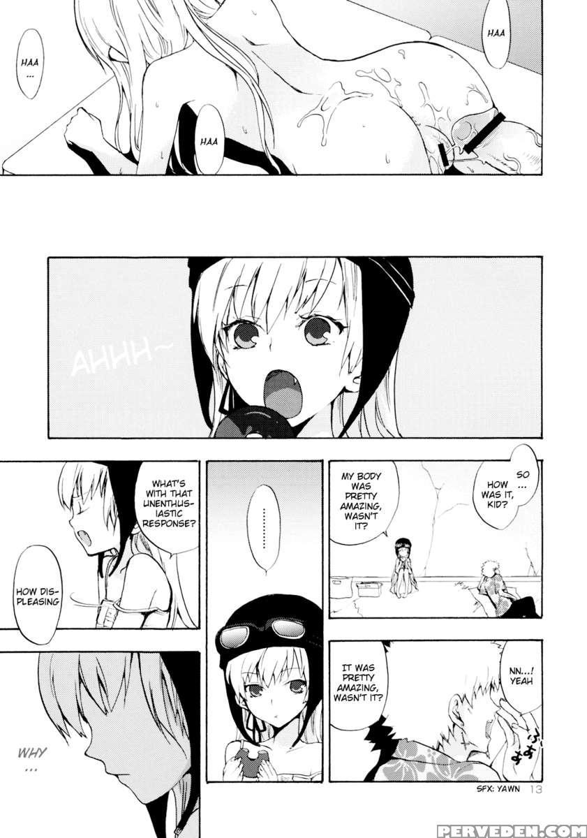 Oshino Sanchi No Shinobu-chan 1