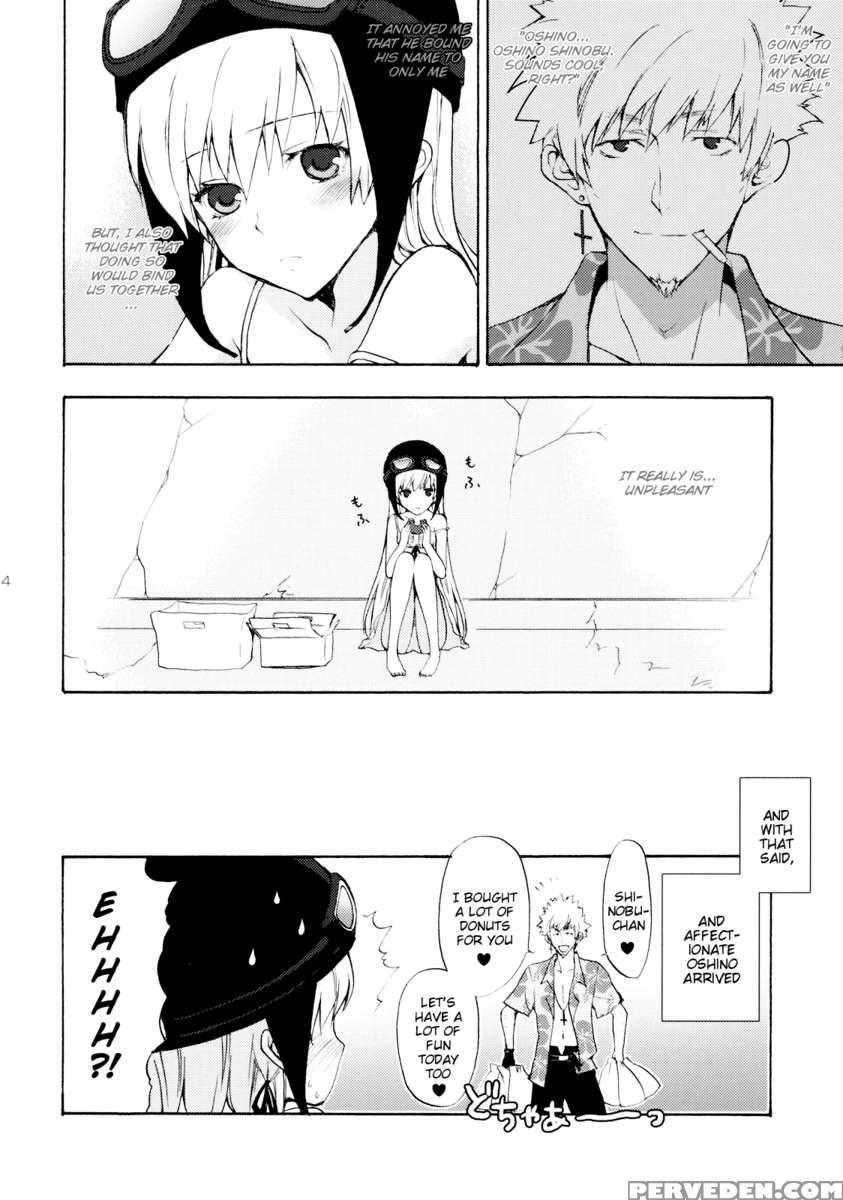 Oshino Sanchi No Shinobu-chan 1