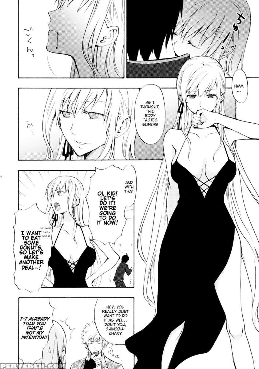 Oshino Sanchi No Shinobu-chan 1