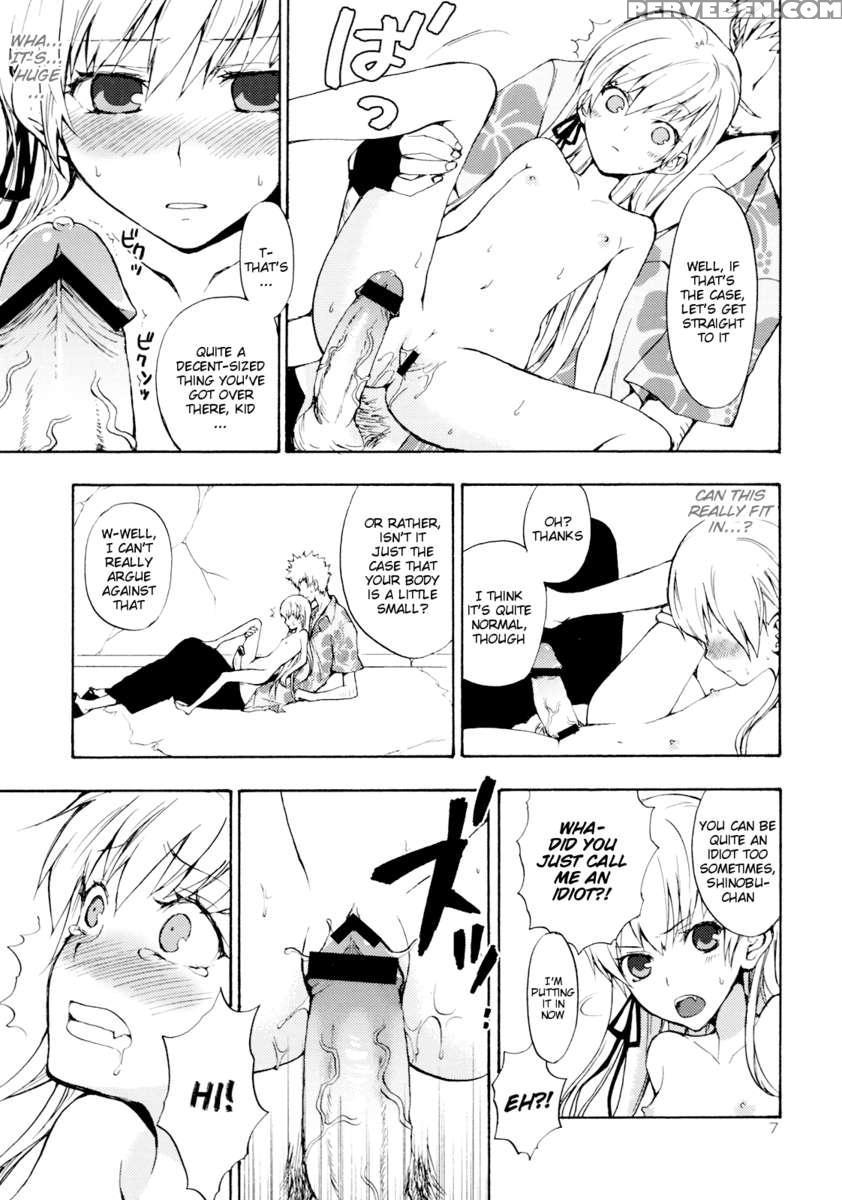 Oshino Sanchi No Shinobu-chan 1