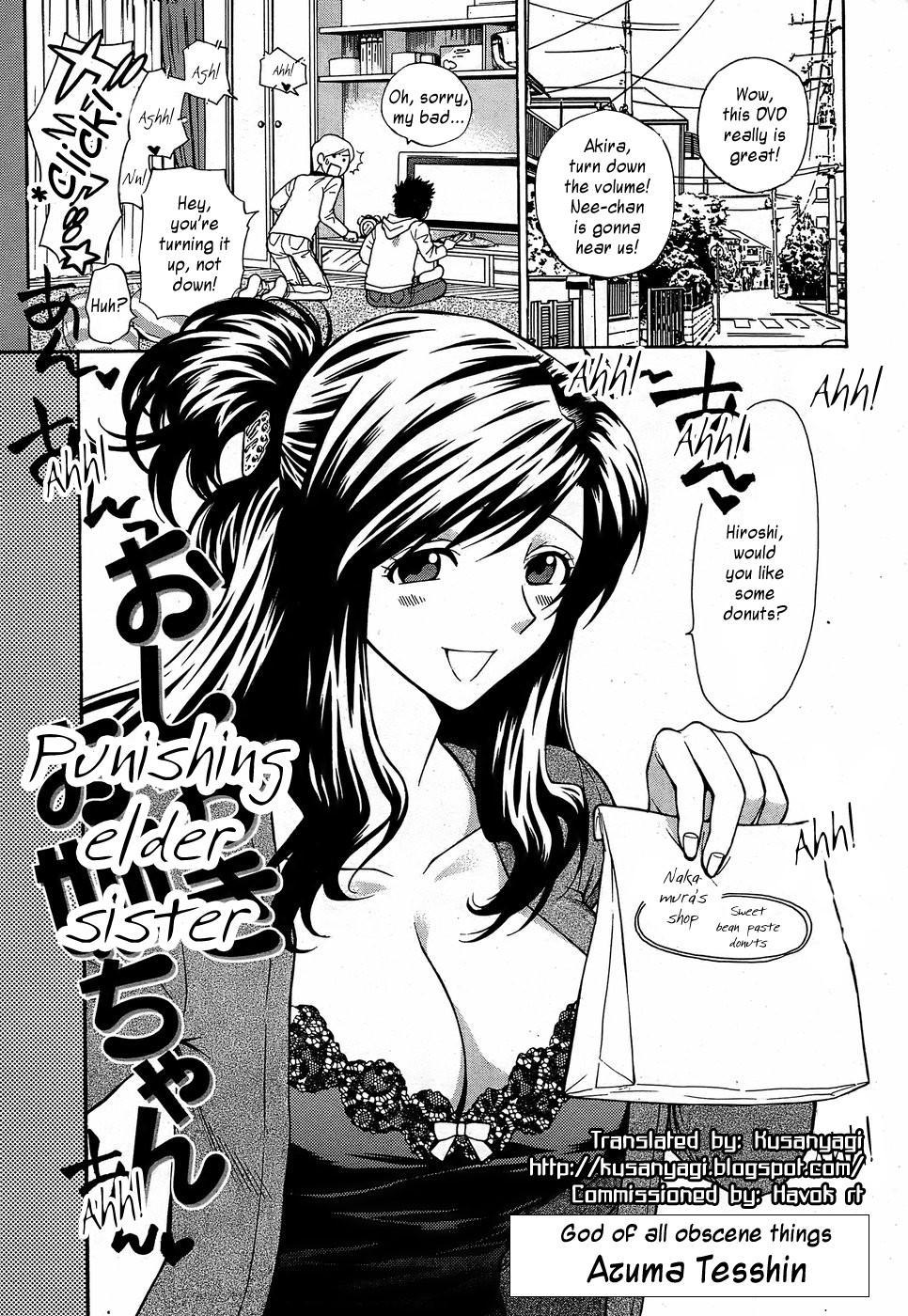 Oshioki Onee-chan 1