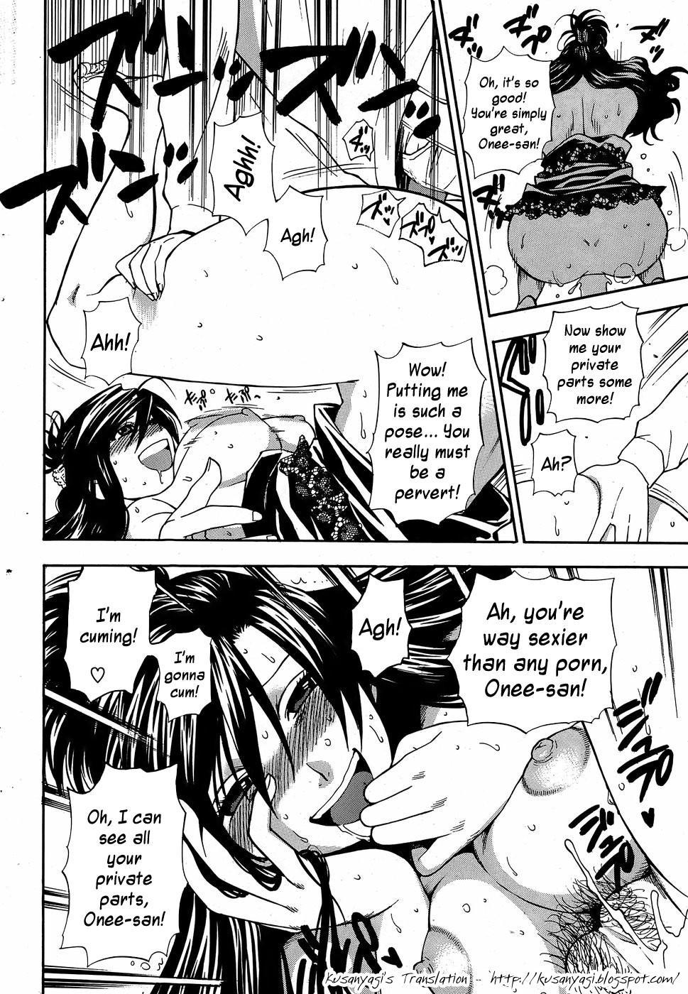 Oshioki Onee-chan 1