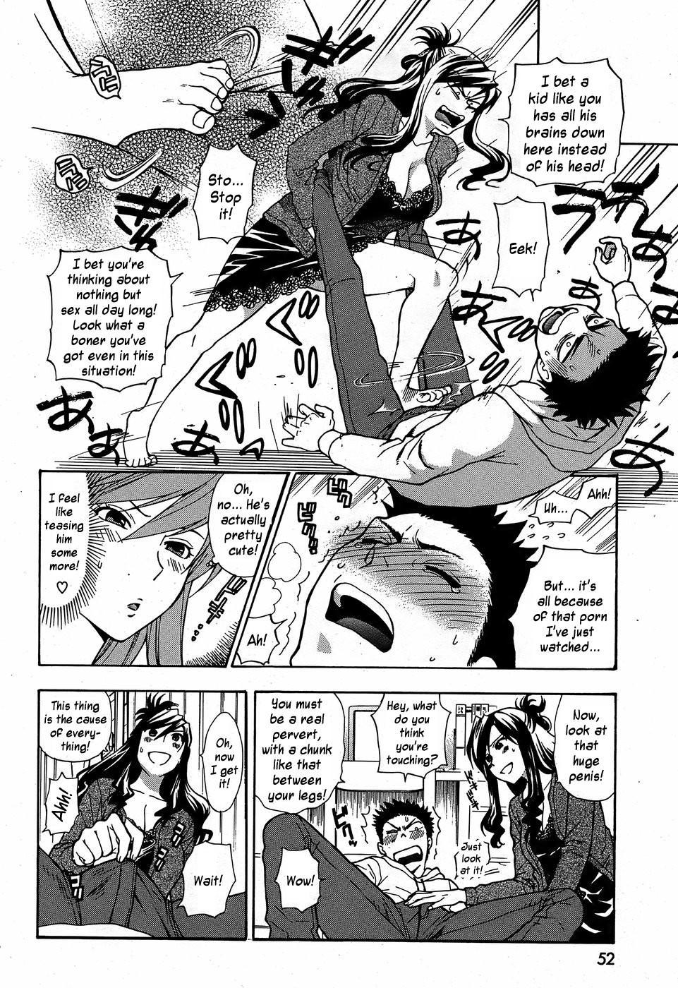 Oshioki Onee-chan 1