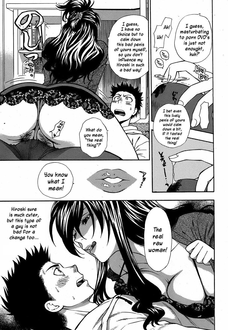 Oshioki Onee-chan 1