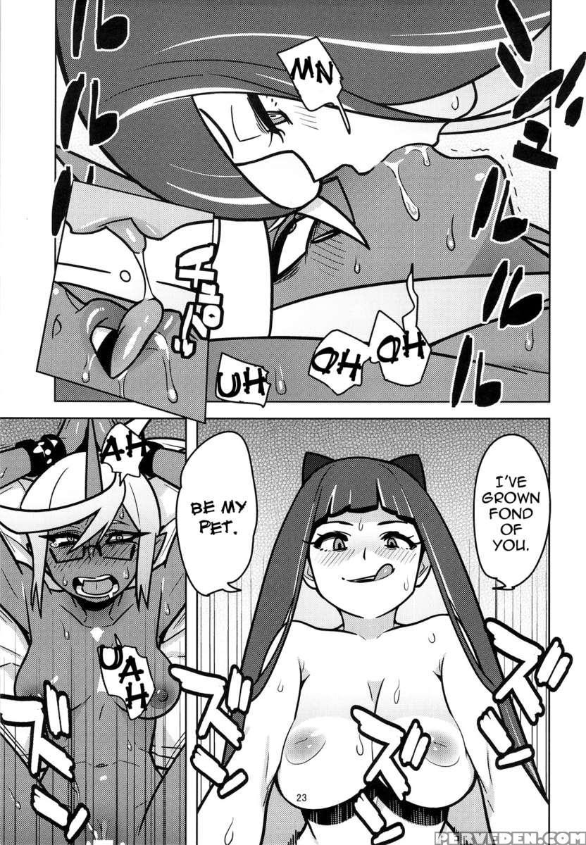 Oshioki! Demon Sisters 1