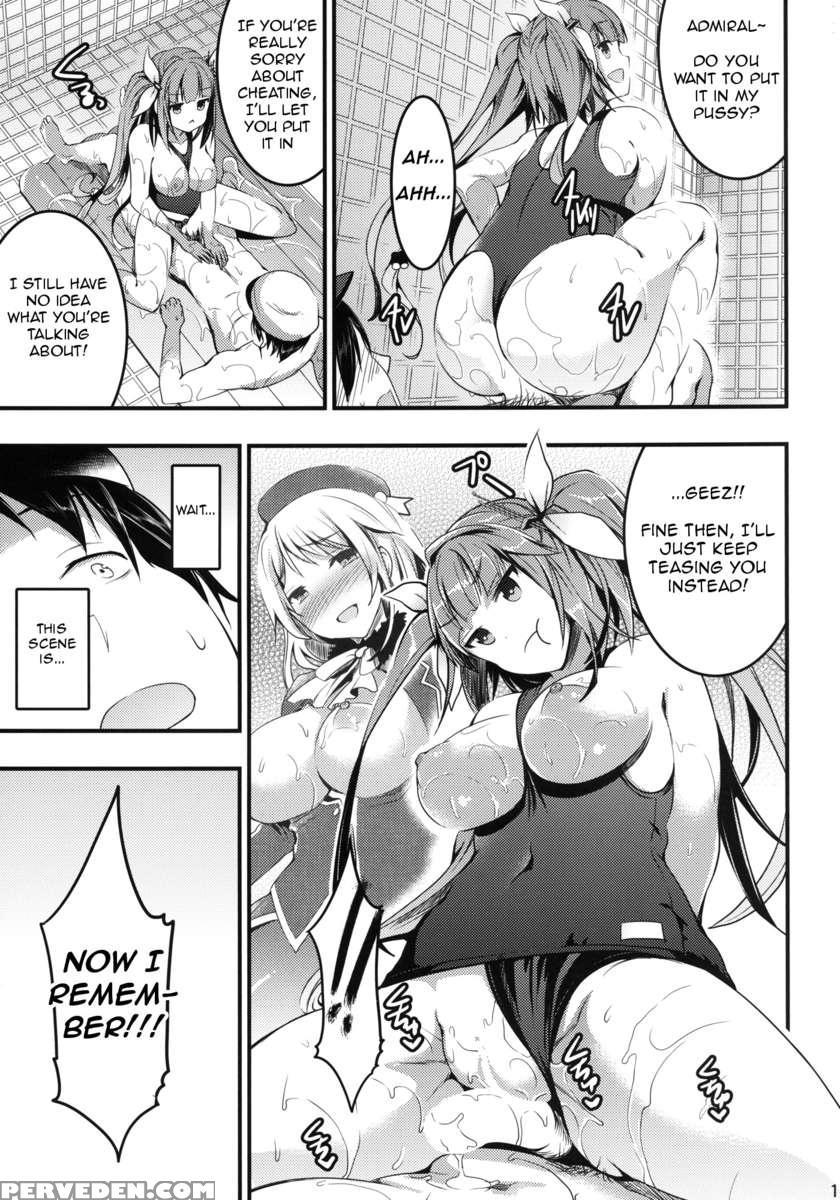 Oshioki! Iku No Nurunuru Soap Time 1