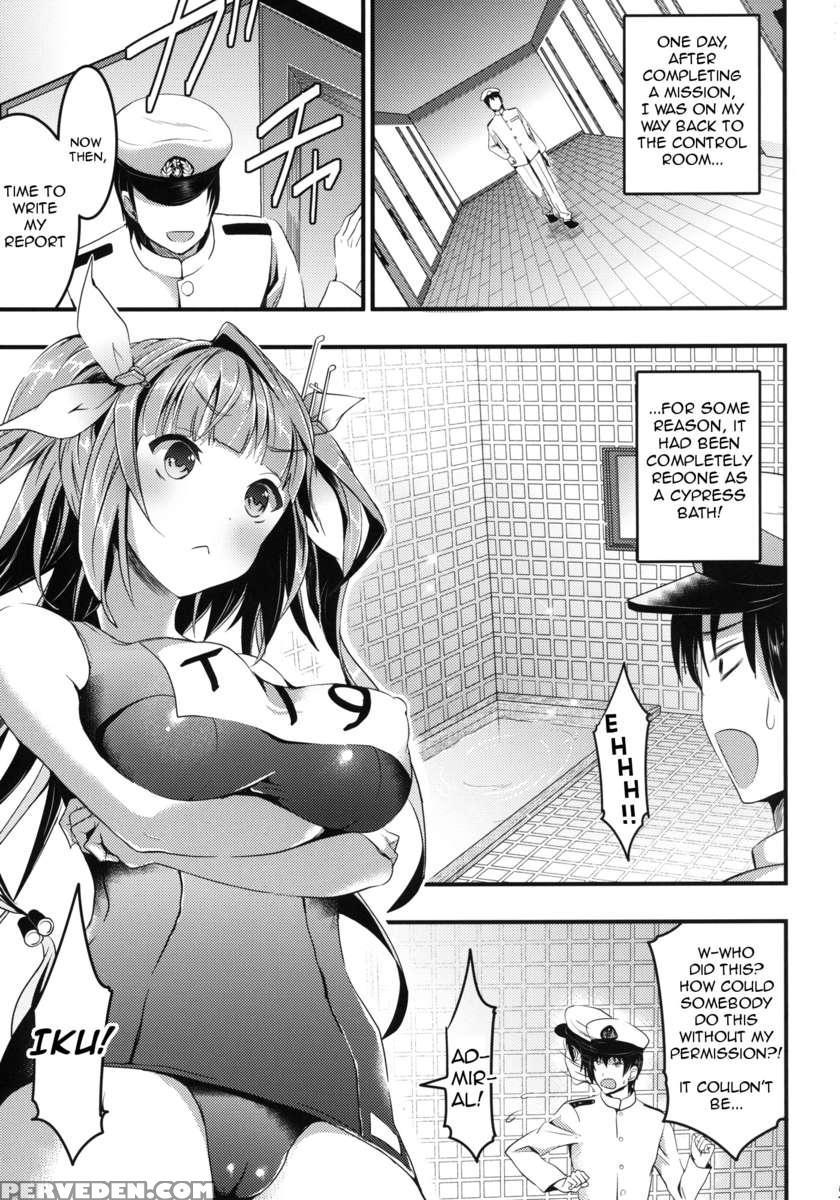 Oshioki! Iku No Nurunuru Soap Time 1