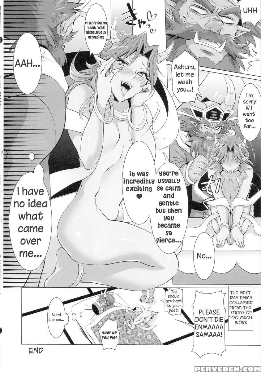Oshitai Moushiagemasu, Enma-sama. 1