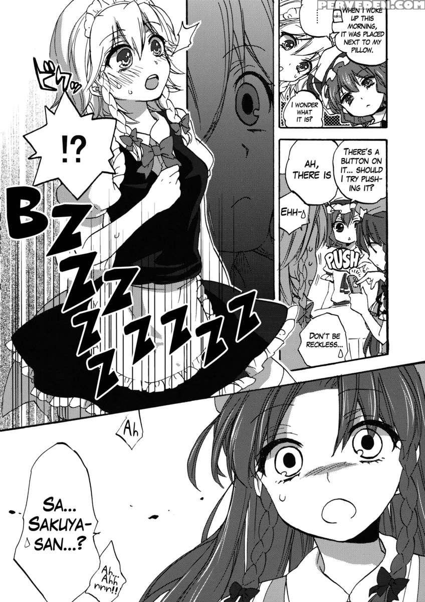 Osoto De Asobi Masho! 1