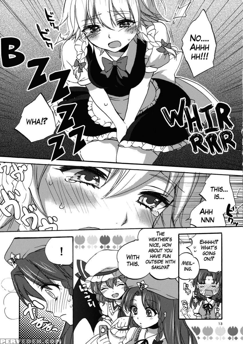 Osoto De Asobi Masho! 1