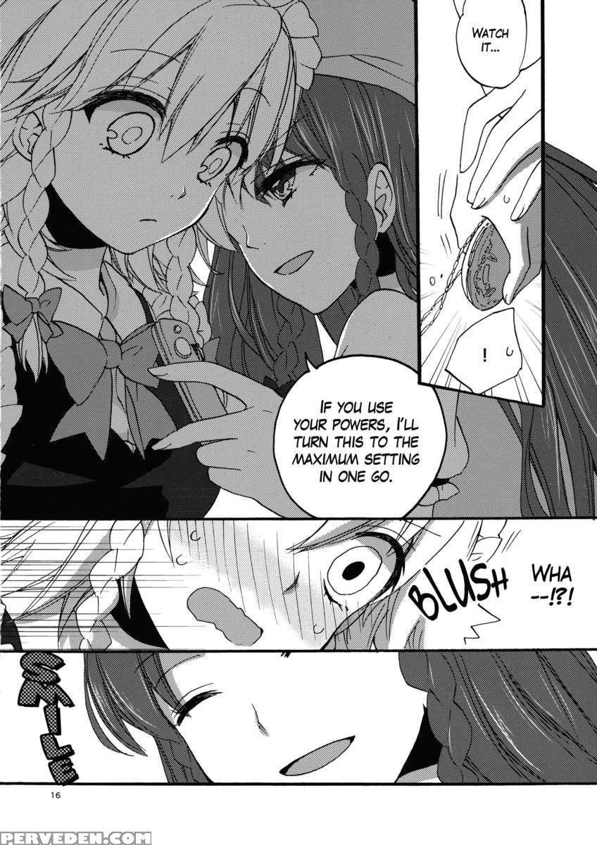 Osoto De Asobi Masho! 1