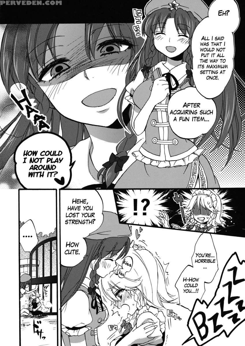 Osoto De Asobi Masho! 1