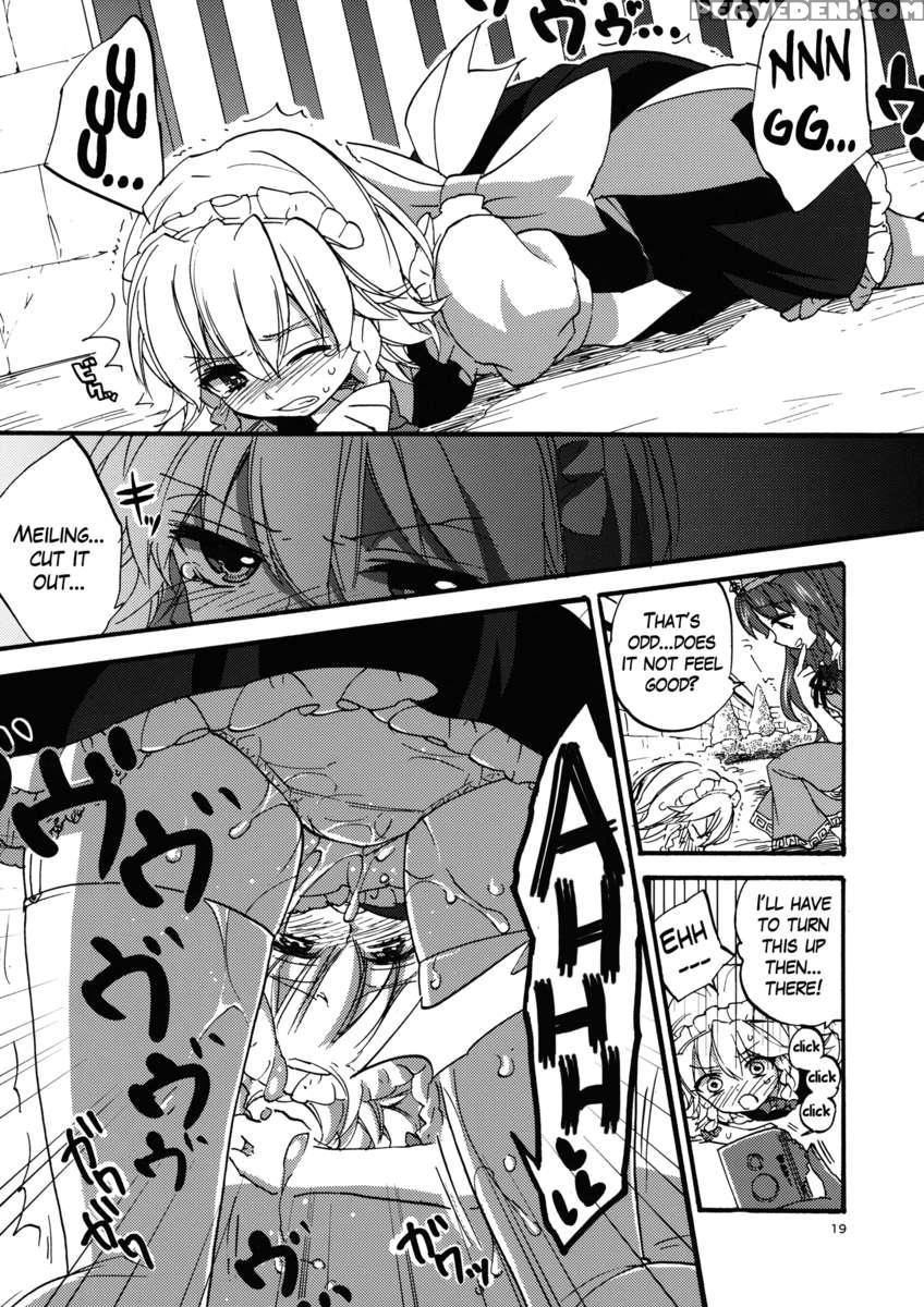 Osoto De Asobi Masho! 1