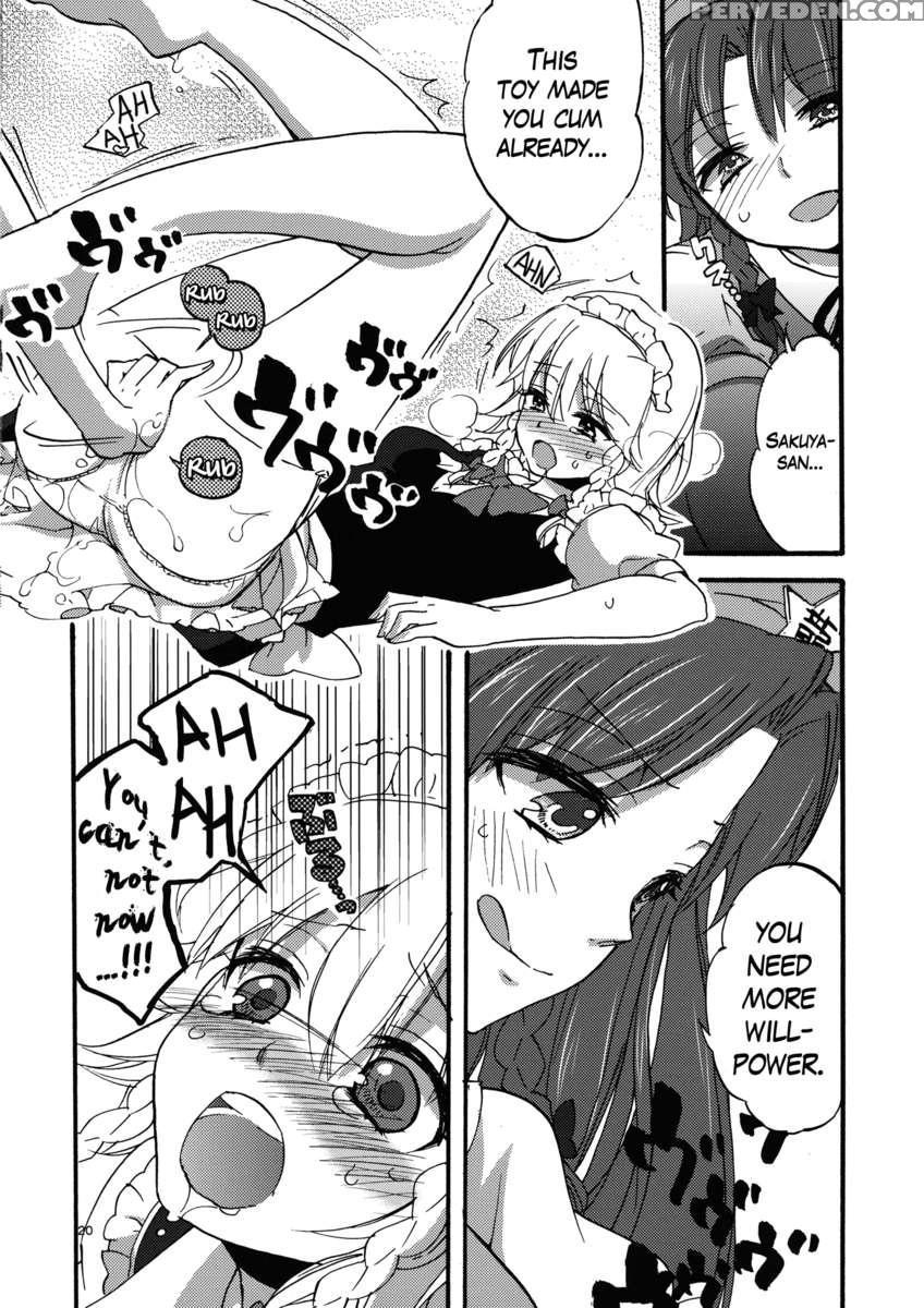Osoto De Asobi Masho! 1