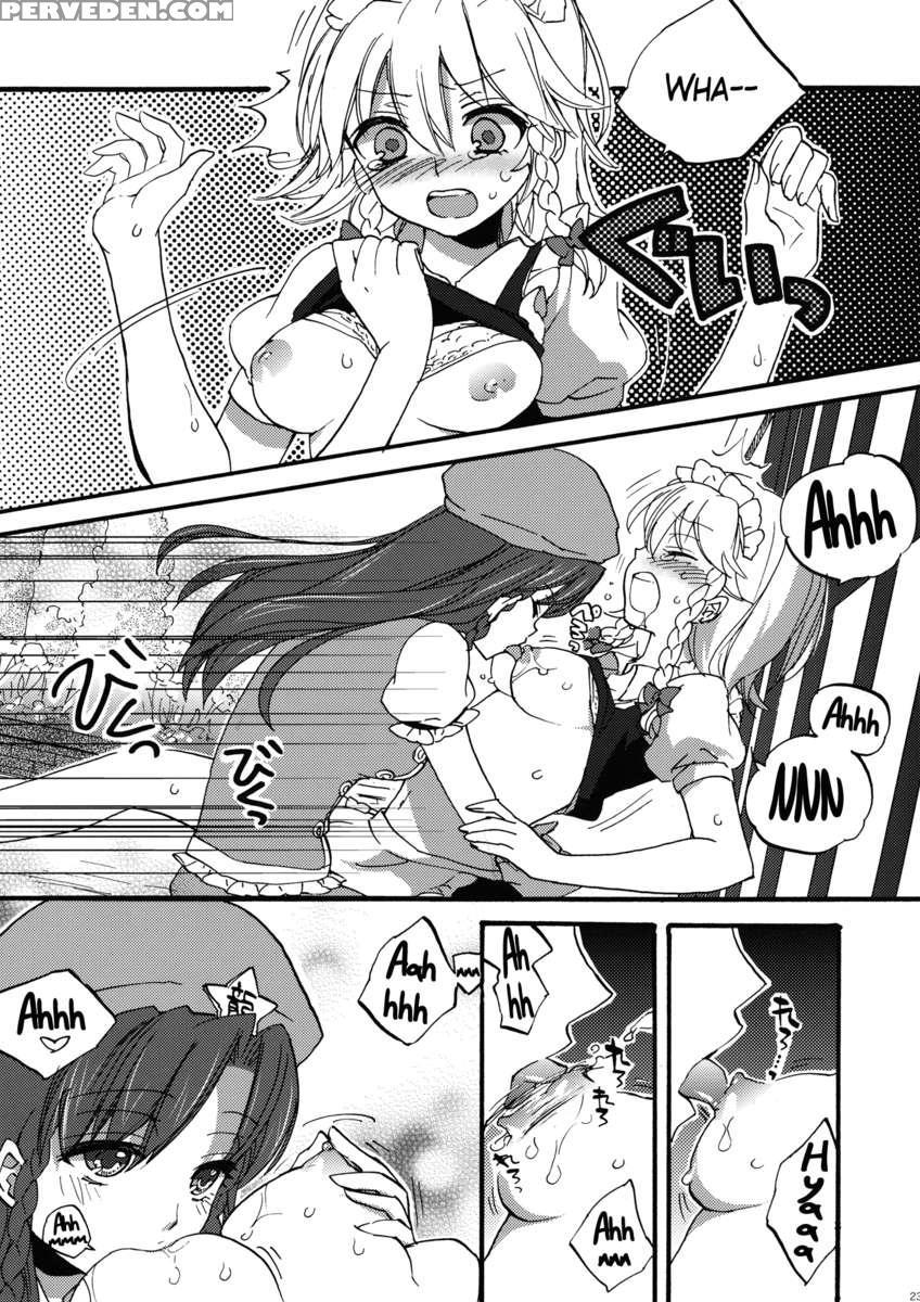 Osoto De Asobi Masho! 1