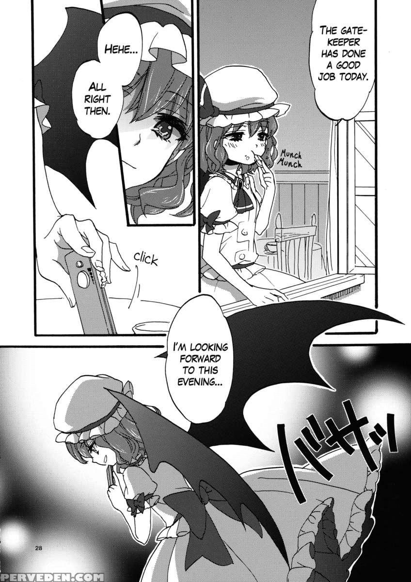 Osoto De Asobi Masho! 1