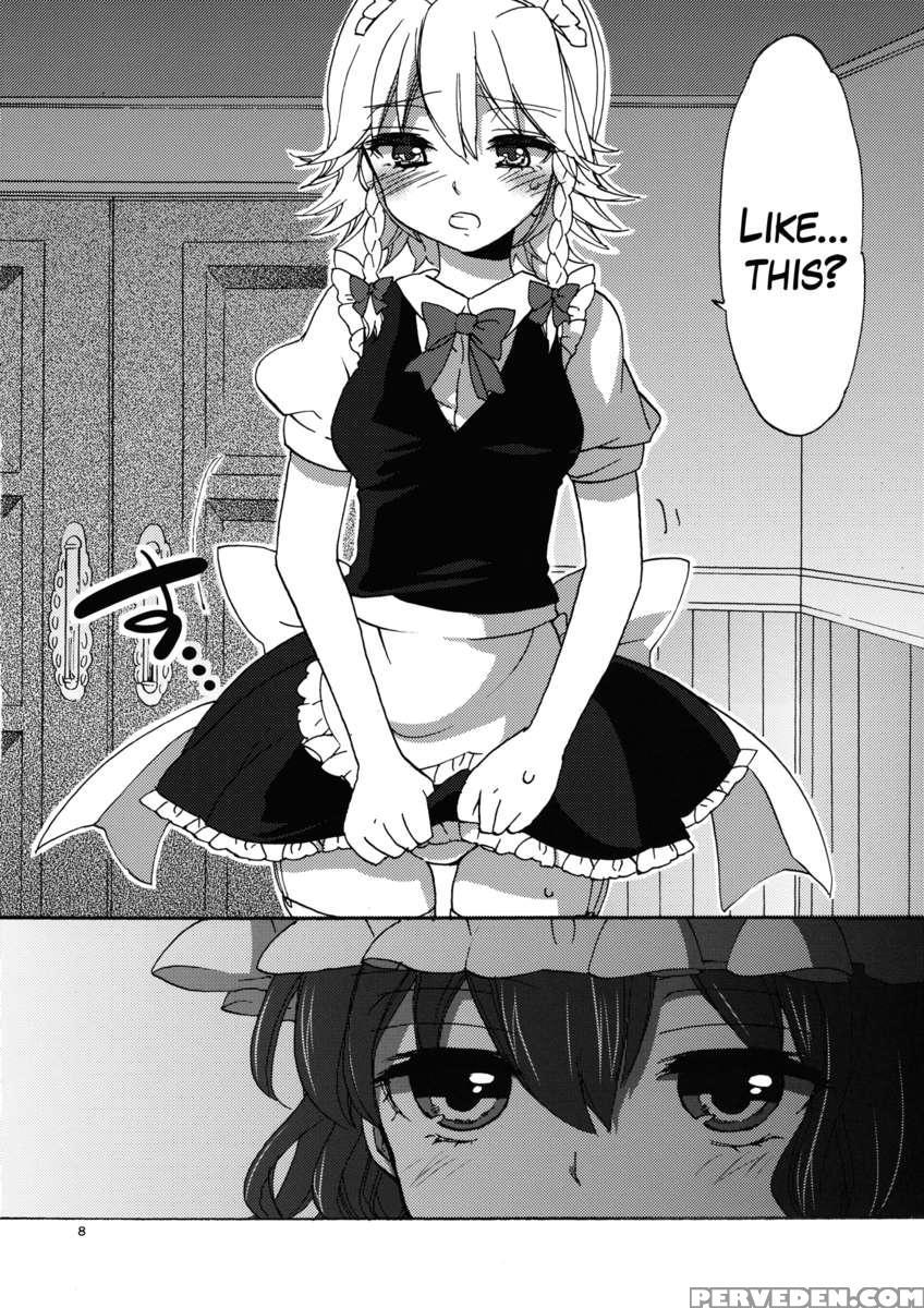 Osoto De Asobi Masho! 1