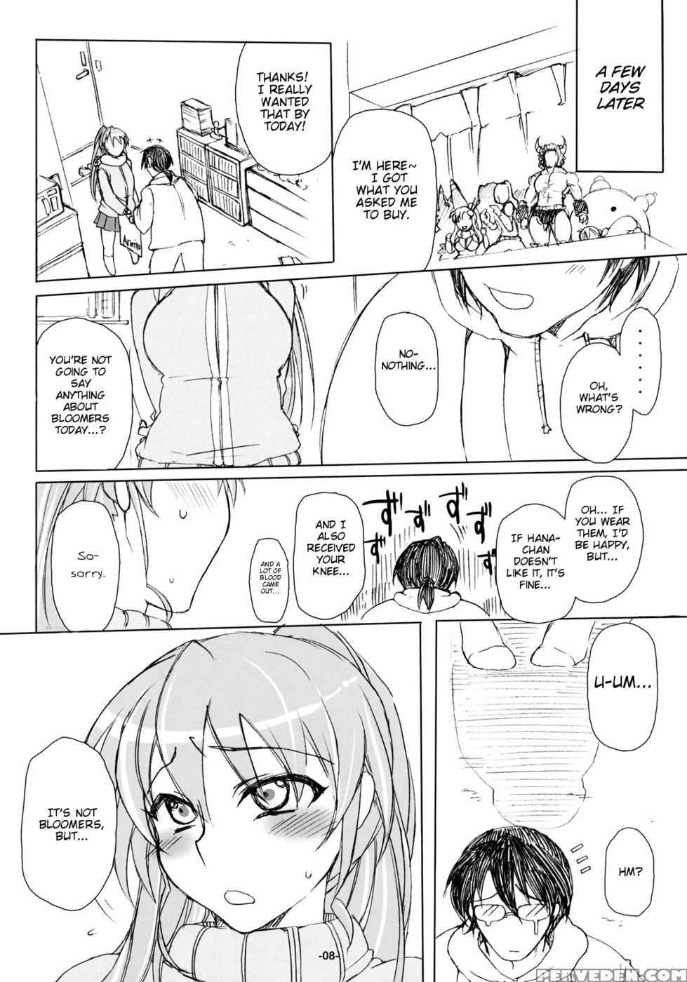 Otakare -kanojo Ga Spats Ni Kigaetara - Night Fuckers 1