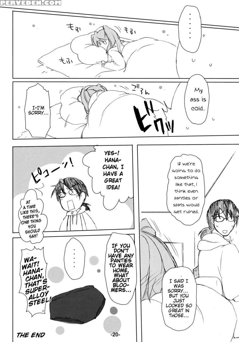 Otakare -kanojo Ga Spats Ni Kigaetara- 1