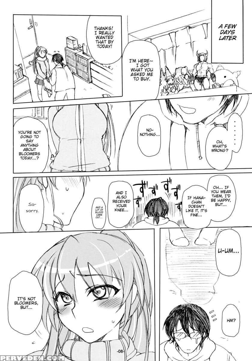 Otakare -kanojo Ga Spats Ni Kigaetara- 1
