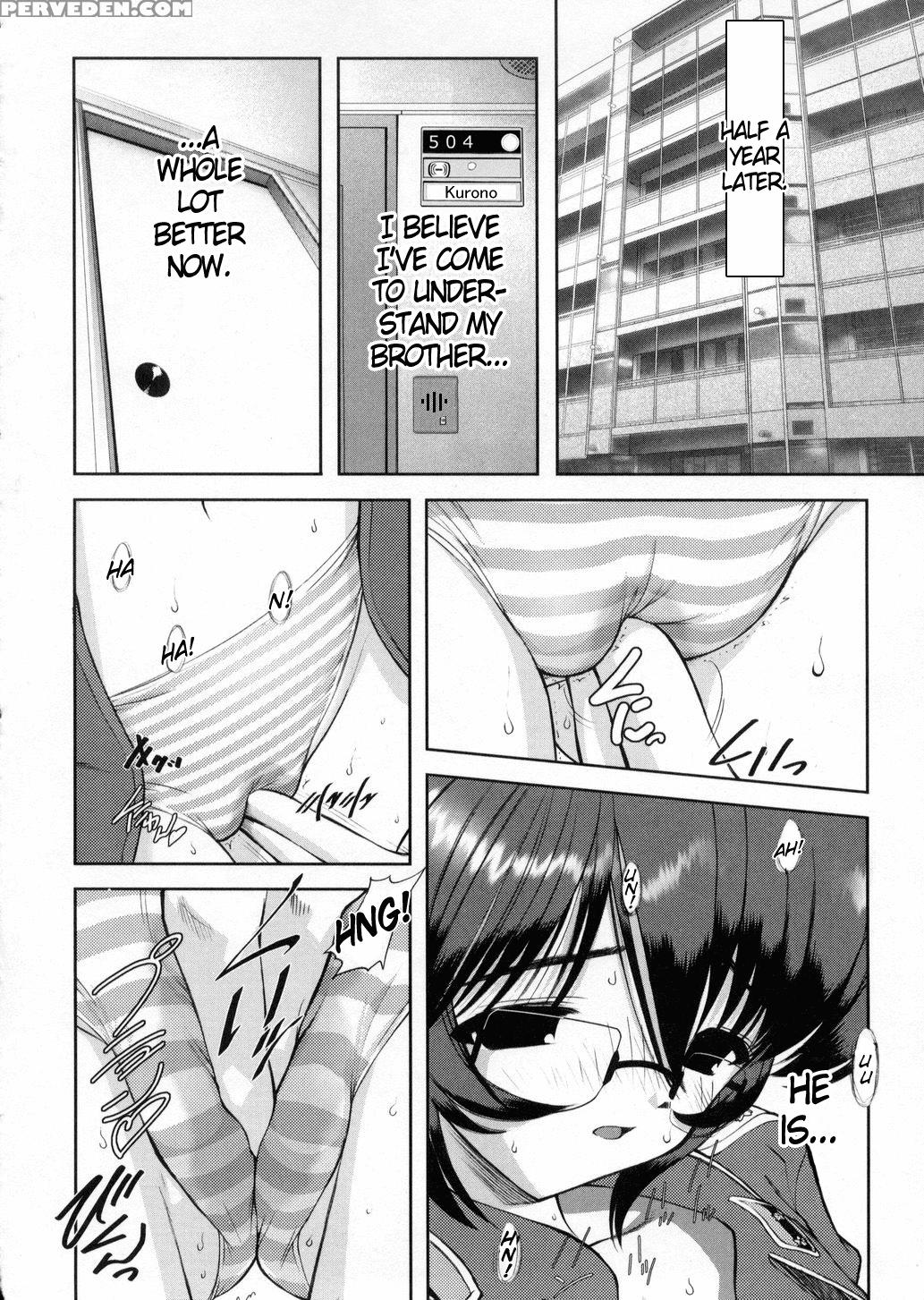 Otaku No Kairaku 1