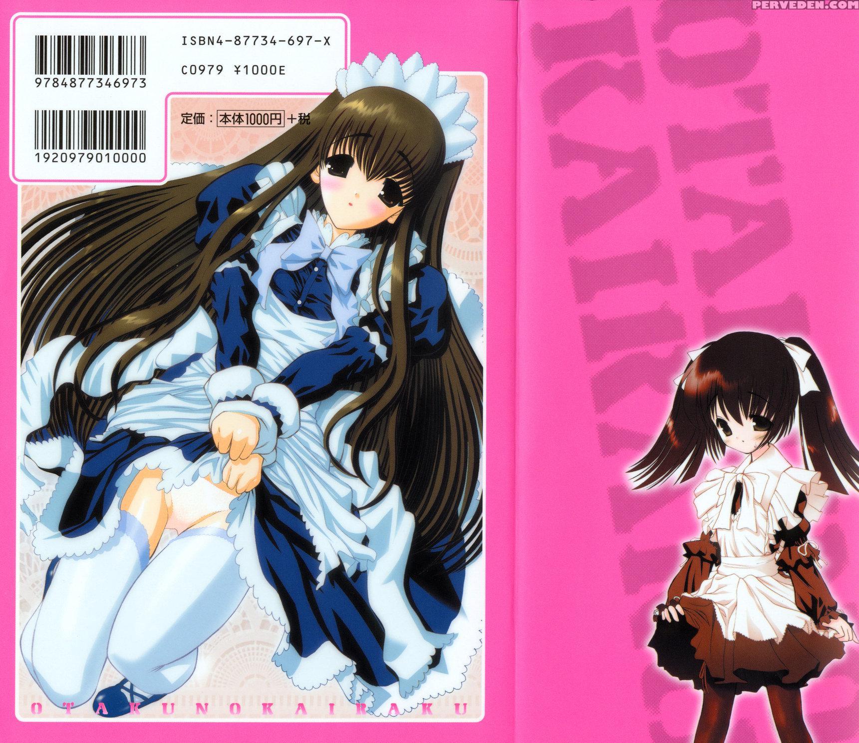 Otaku No Kairaku 1