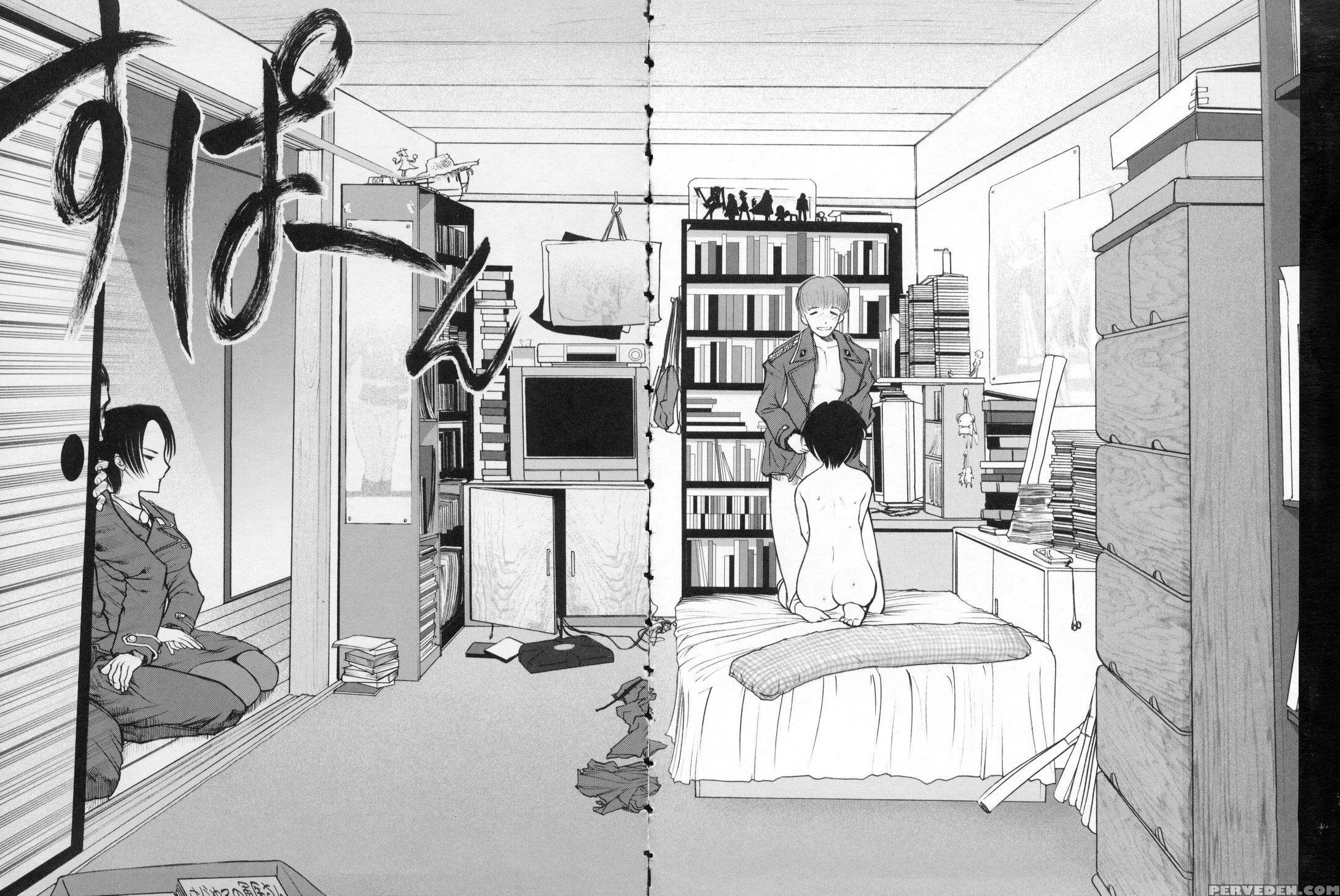 Otaku No Kairaku 1