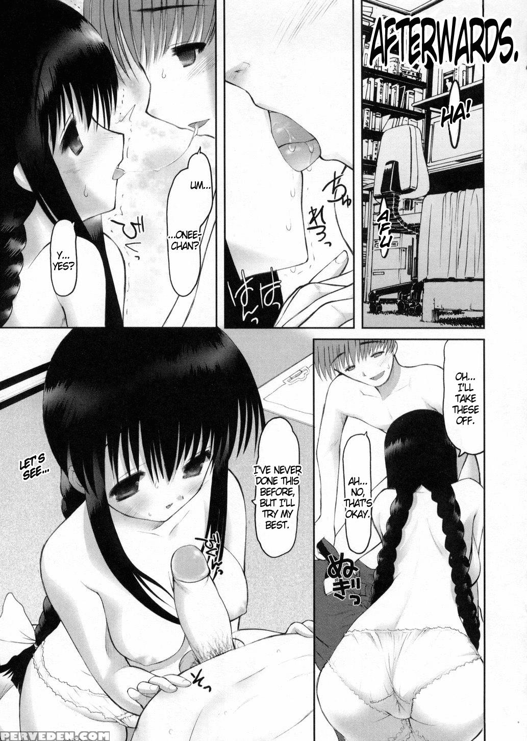 Otaku No Kairaku 10