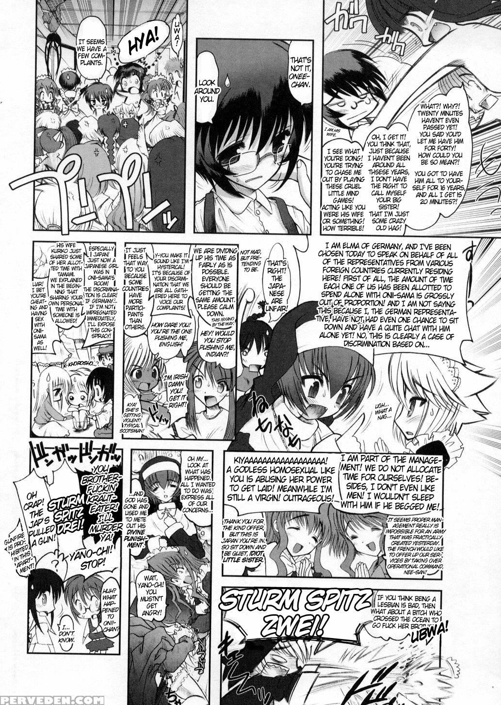 Otaku No Kairaku 10