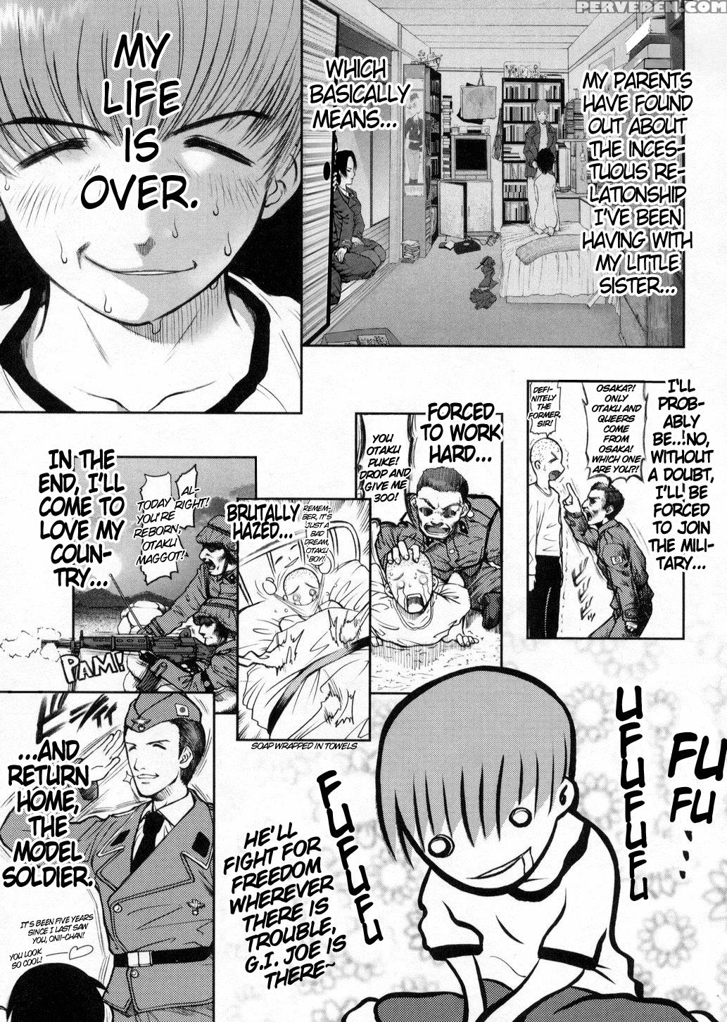 Otaku No Kairaku 2