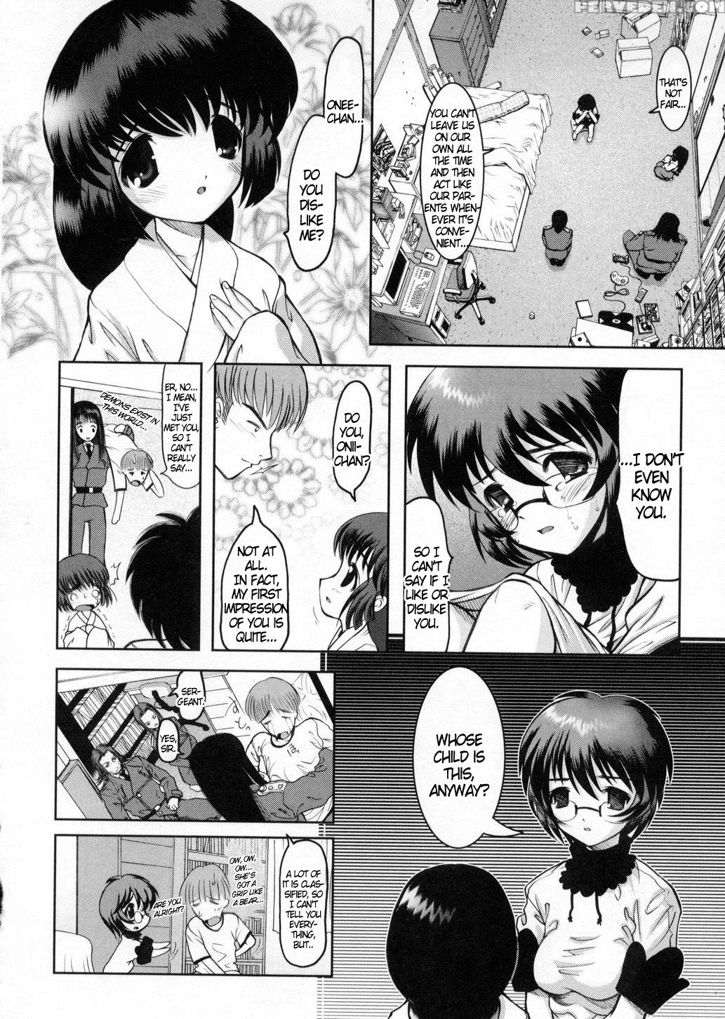 Otaku No Kairaku 2