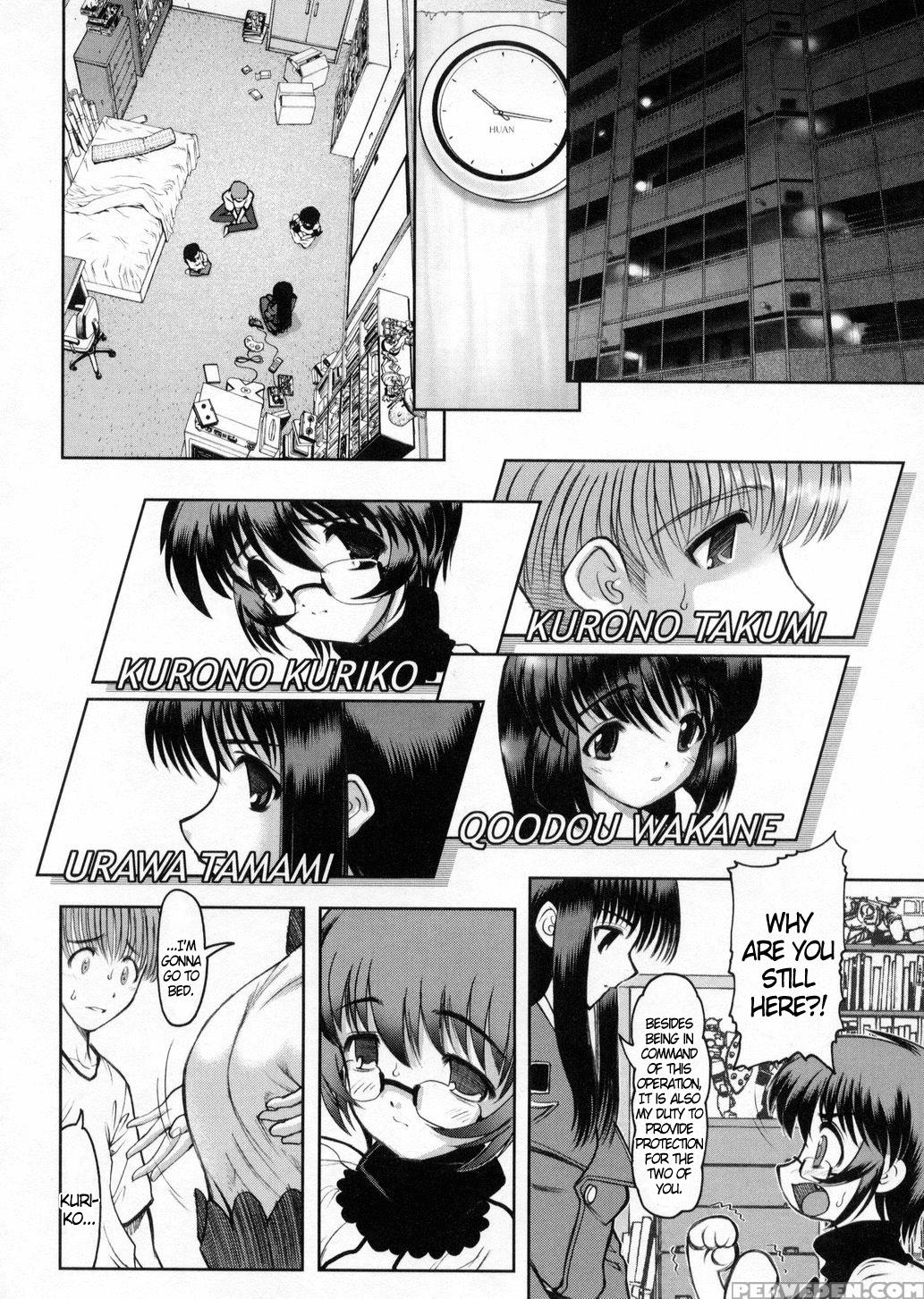 Otaku No Kairaku 2